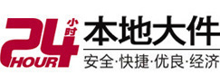 兴安大件起重吊车出租有限公司 